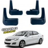 Бризковики для Citroen C-4 2012-2017 Седан   Бризковики для Citroen C-4 2012-2017 Седан